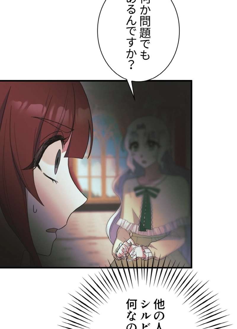 P68