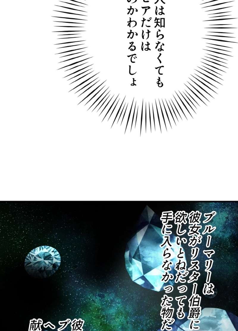 P69