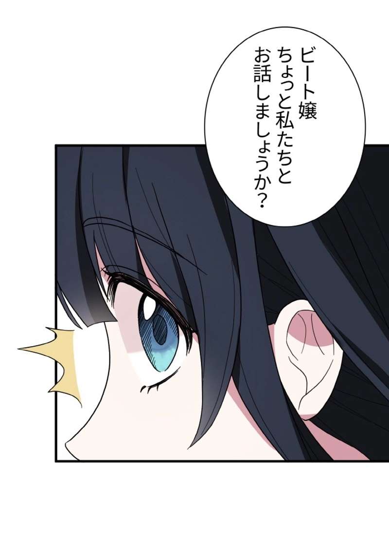 P77
