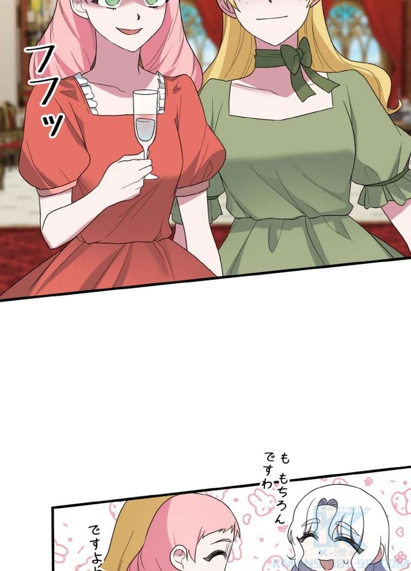 P79