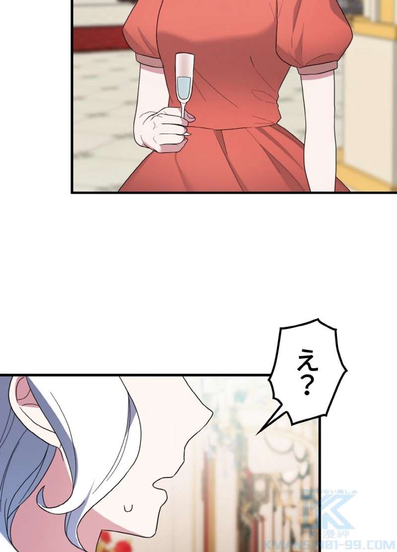 P82