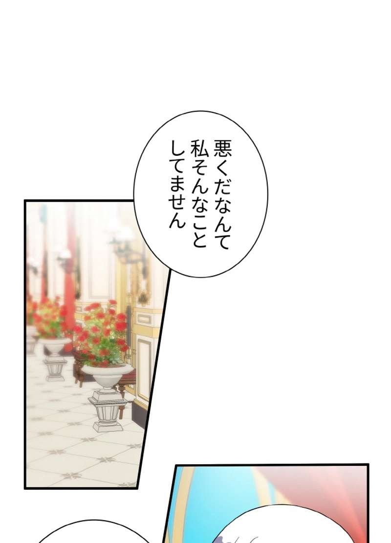 P84
