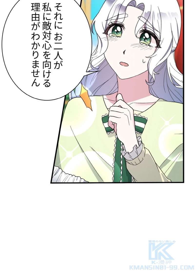 P85