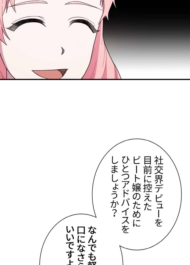 P93