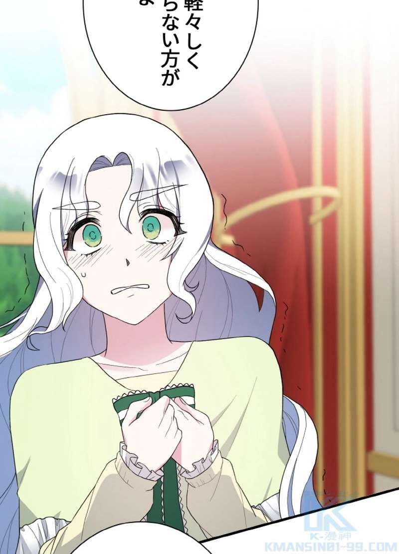 P94