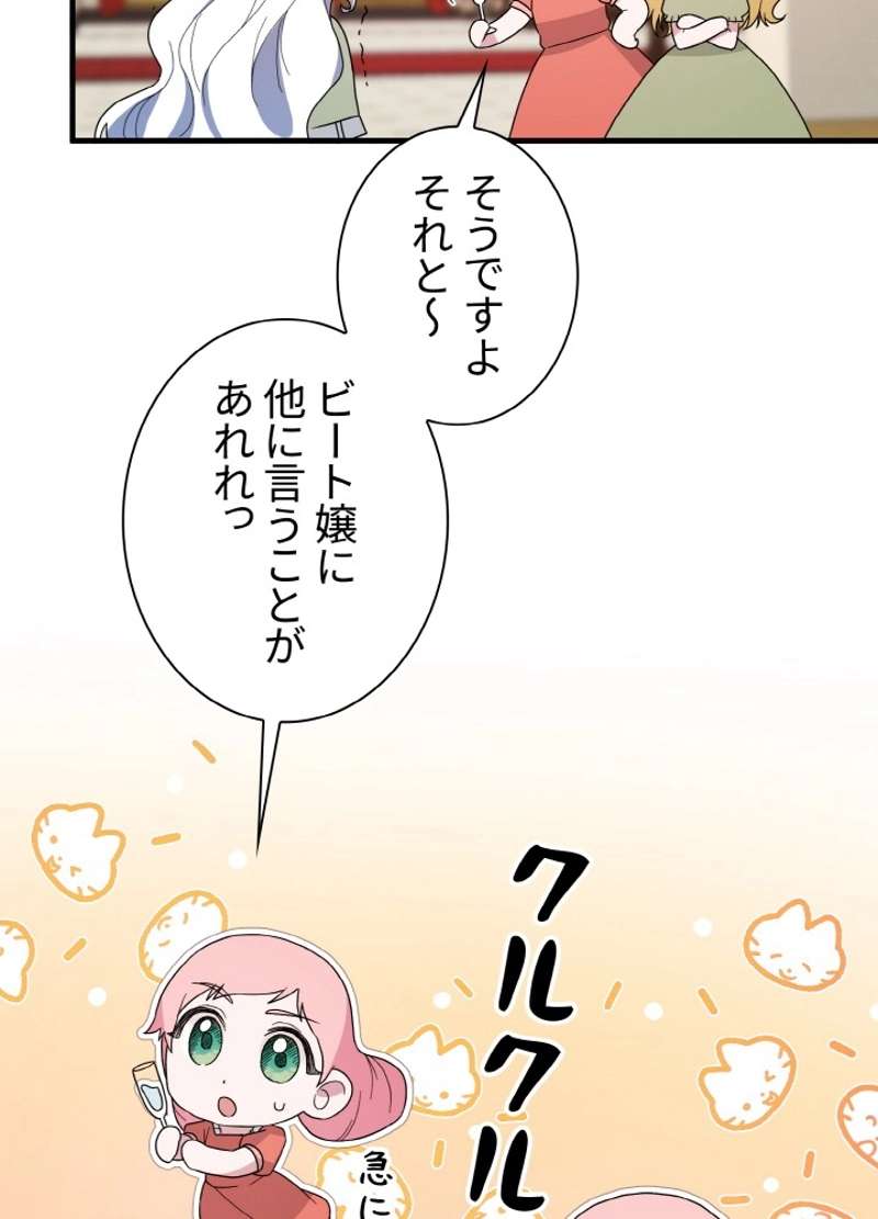 P96