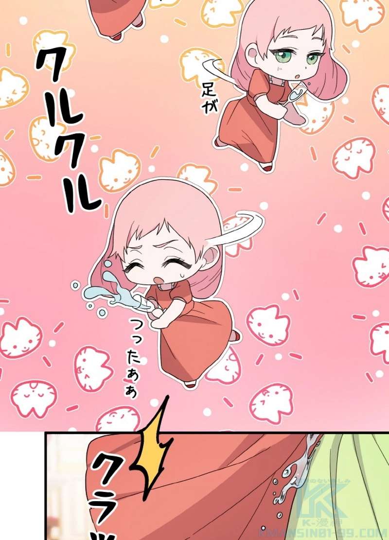P97