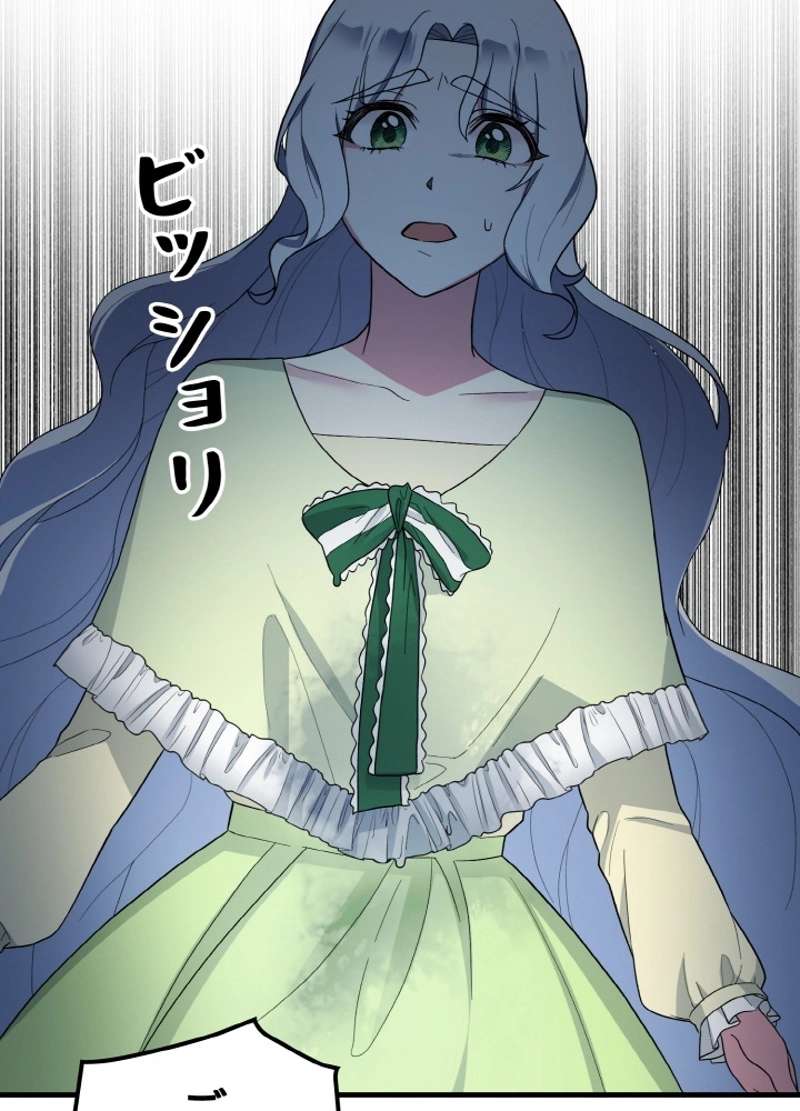 P99