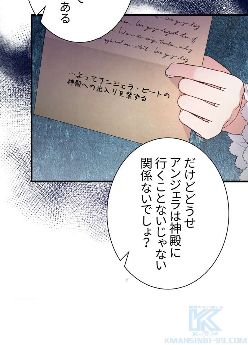 P58
