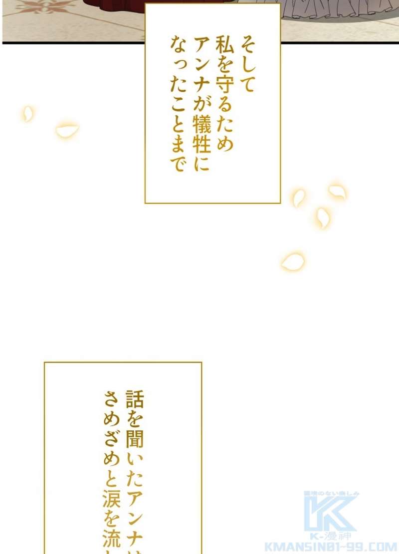 P67