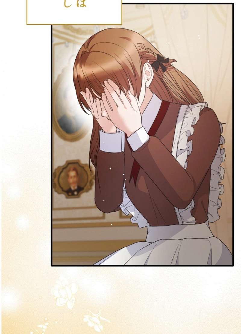 P68