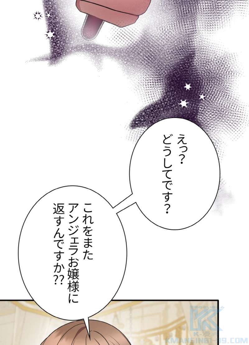 P76