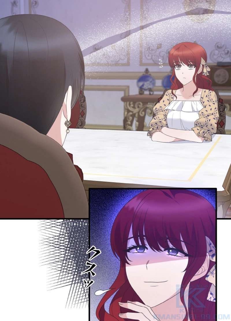 P46