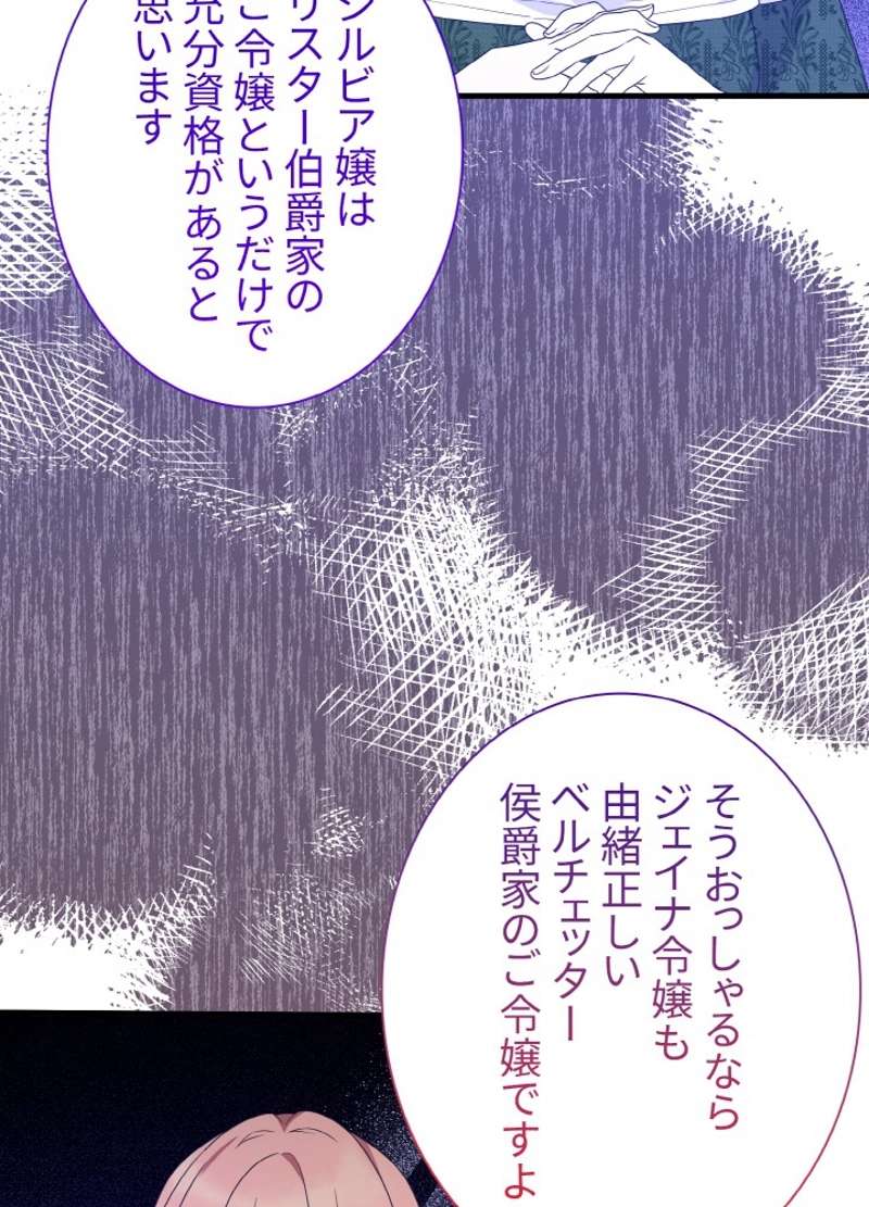 P59