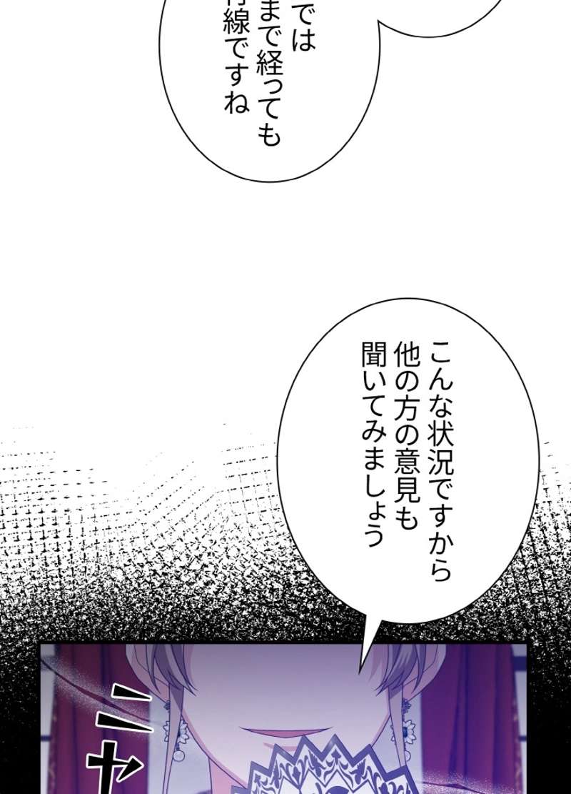 P65