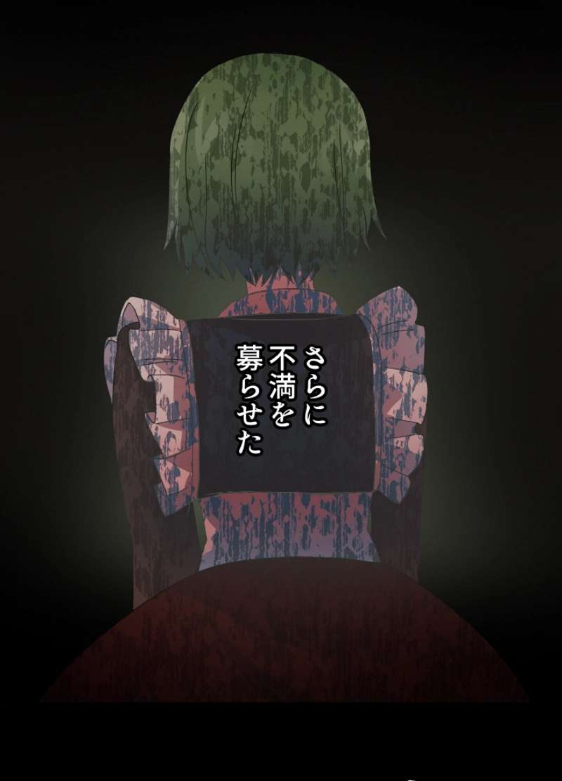 P48