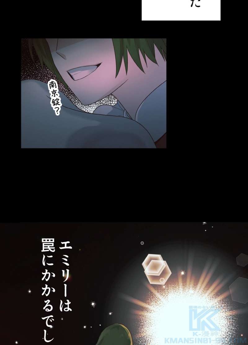 P55