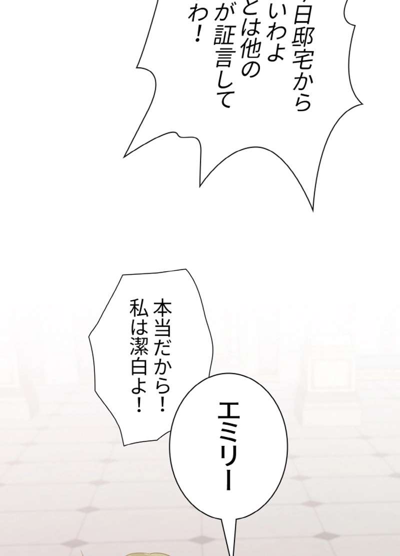 P63