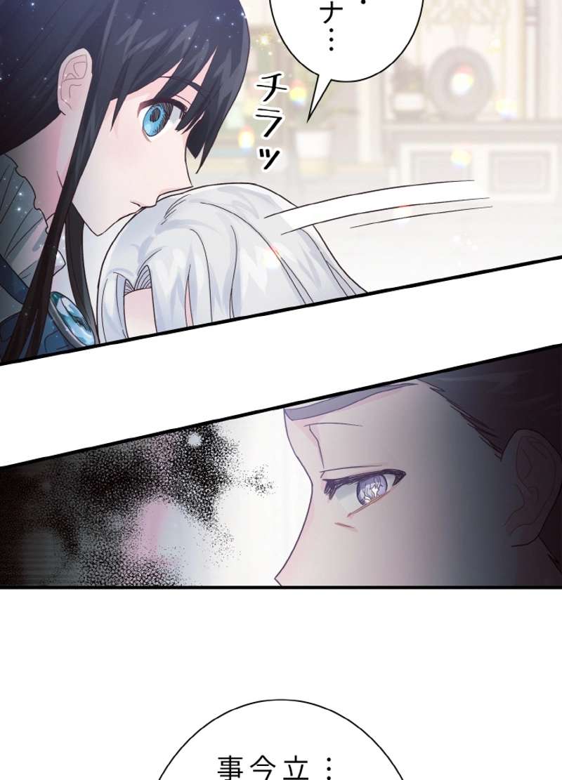 P71