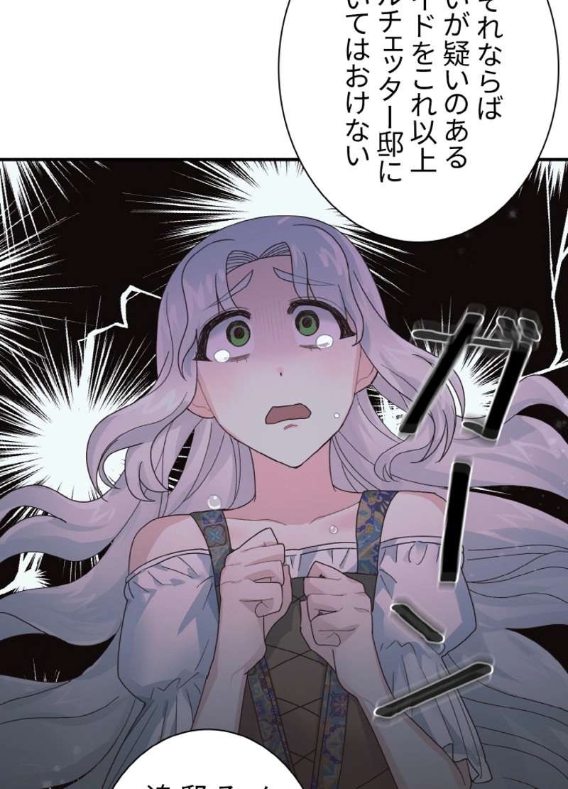 P90