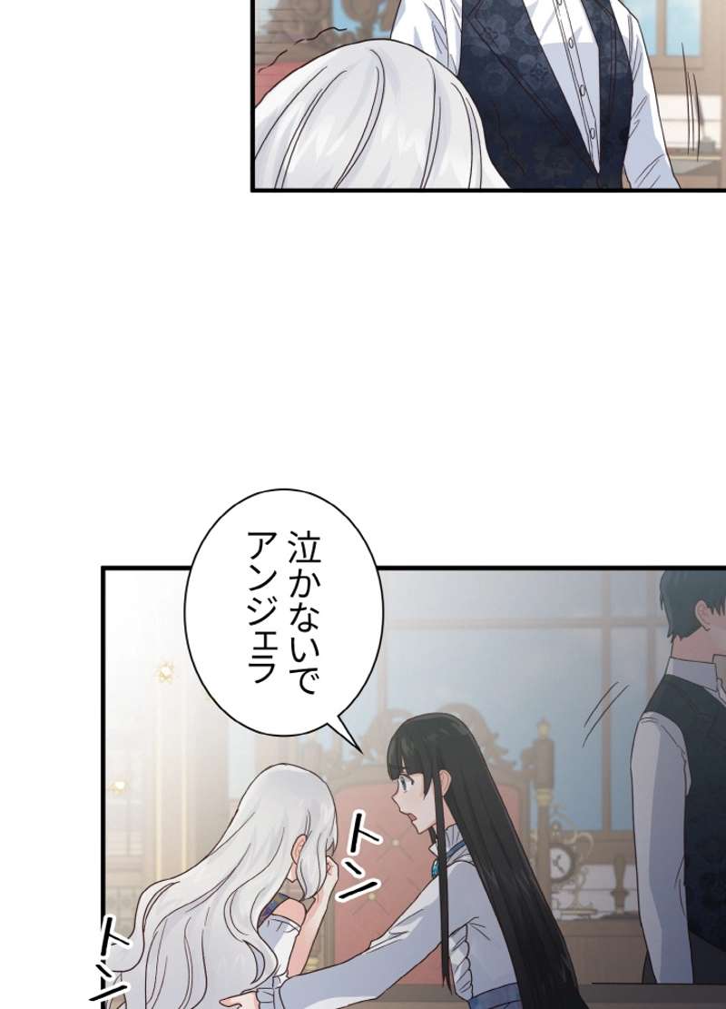 P93