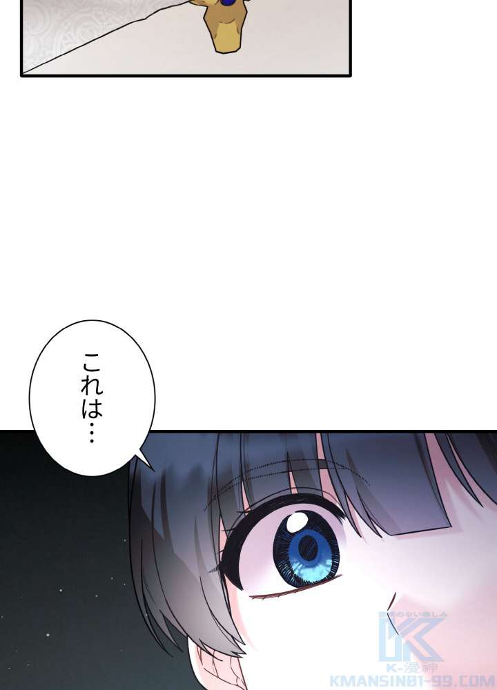 P34