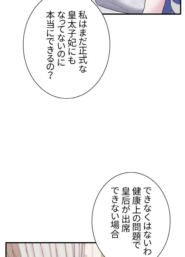 P51