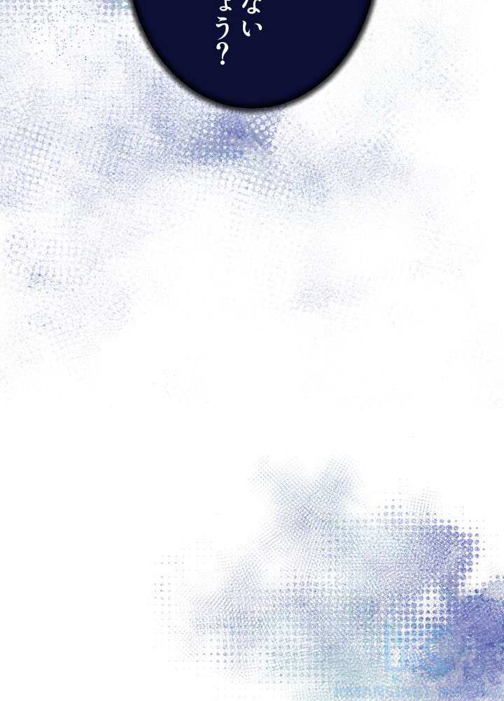 P58