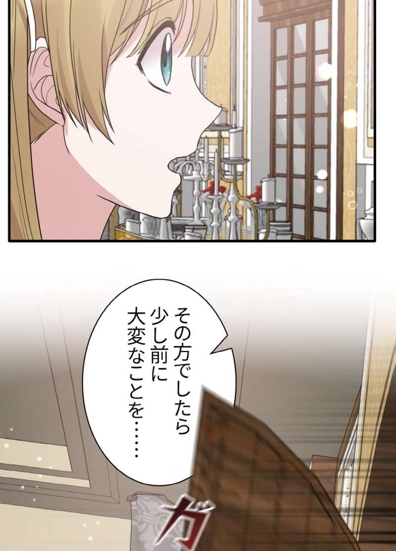 P42