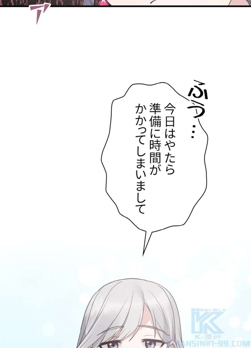 P46