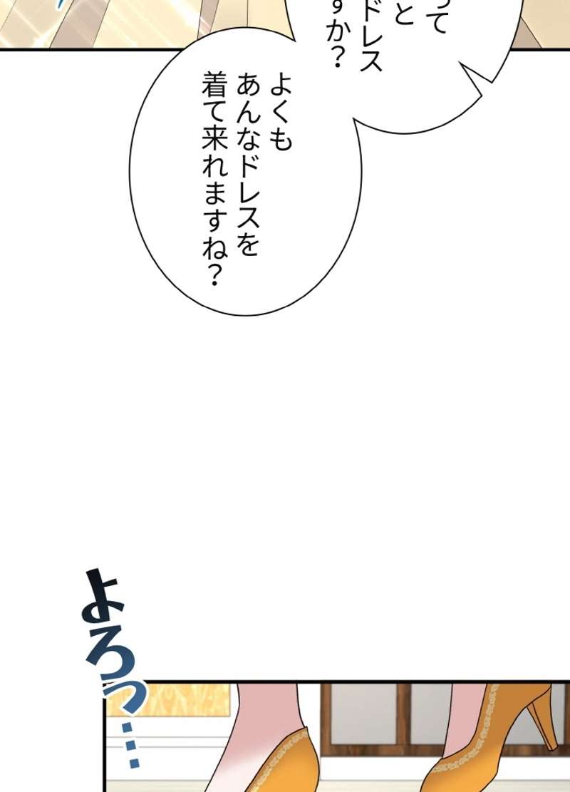 P48