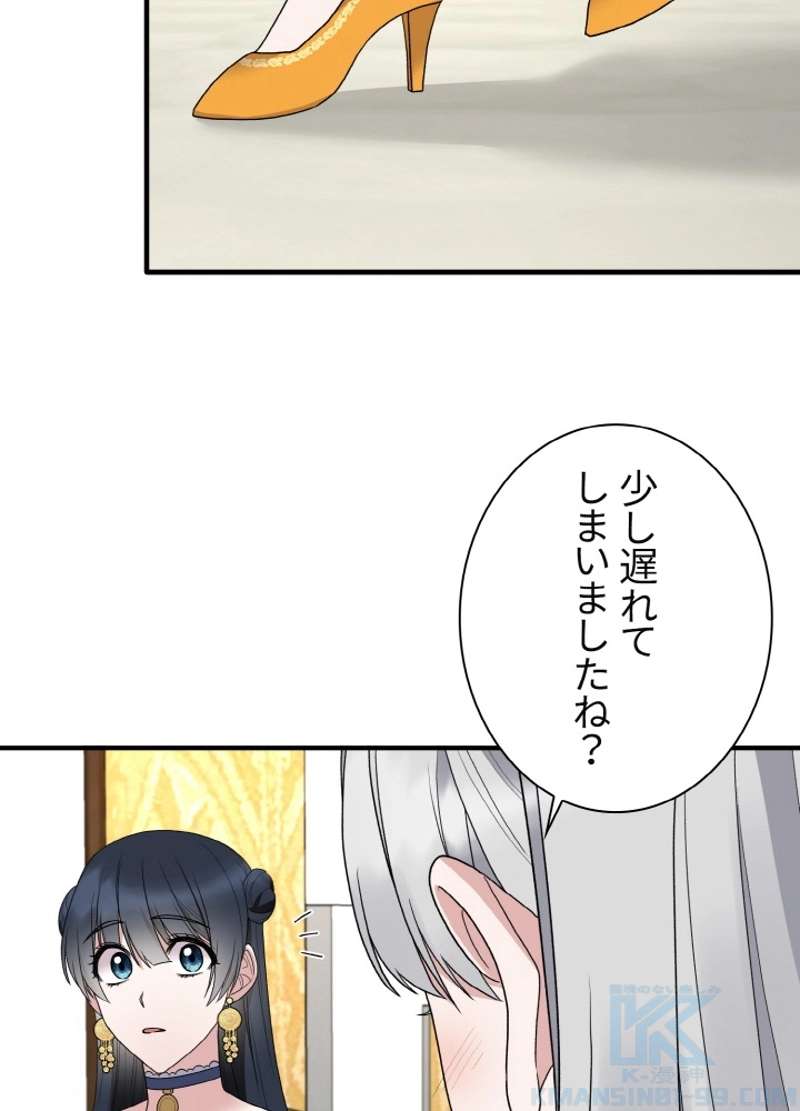 P49