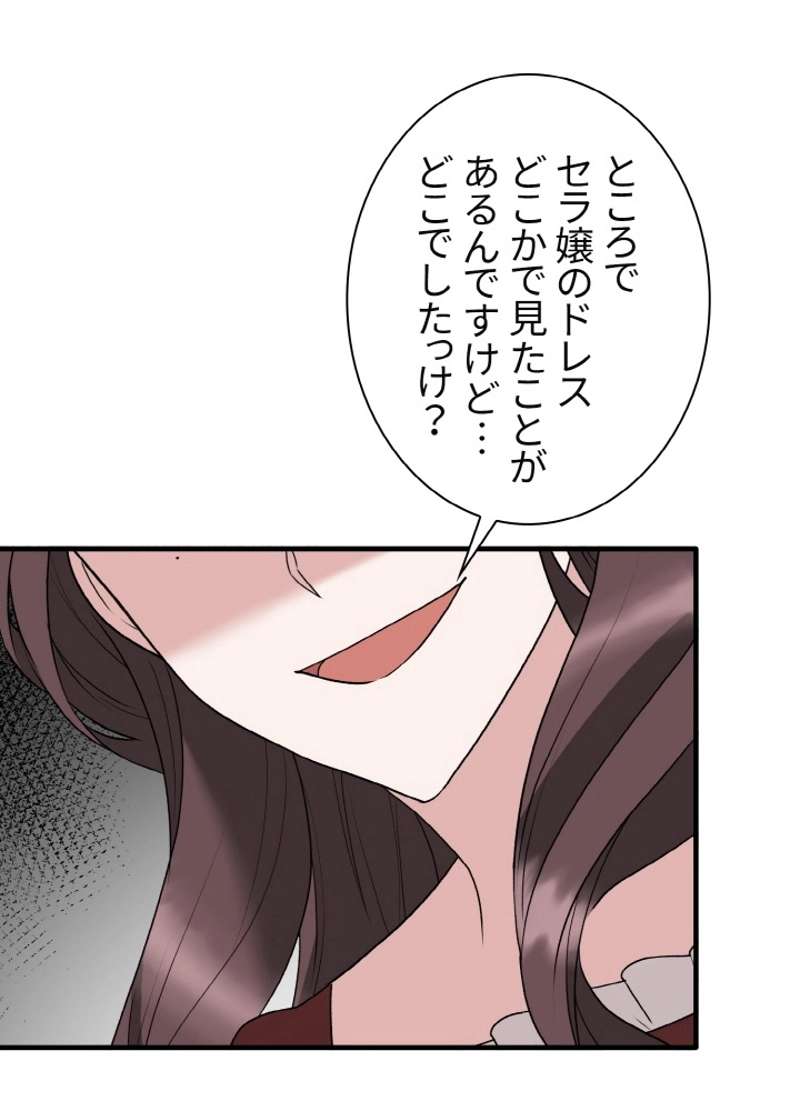 P59