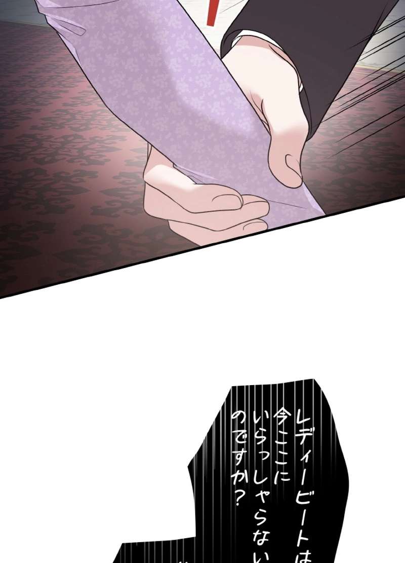 P48