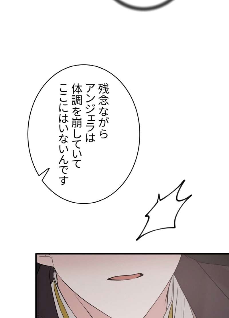 P53
