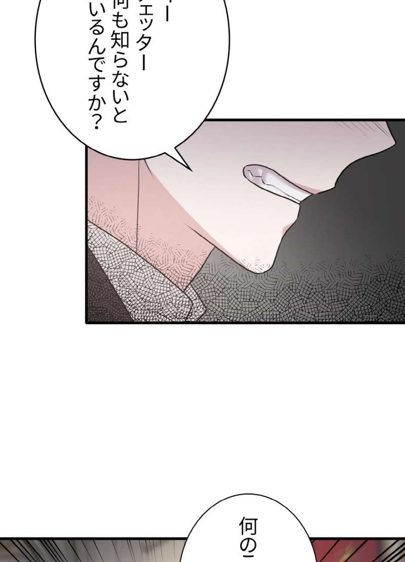 P56