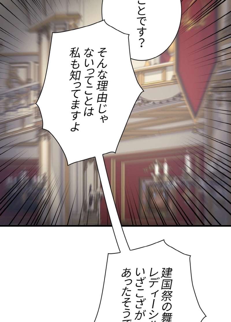P57