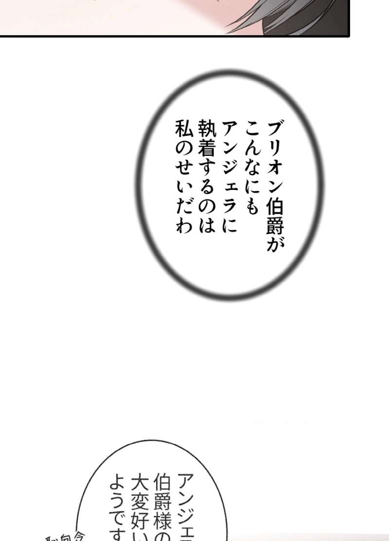 P66