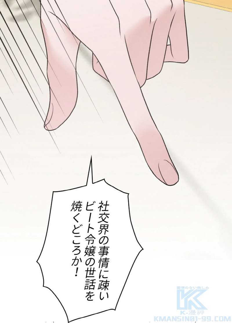 P82