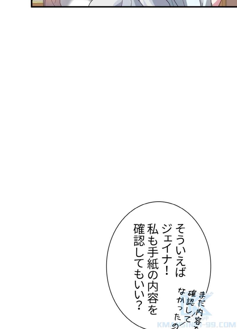 P52