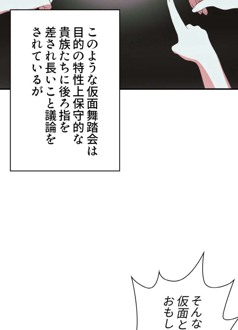 P62