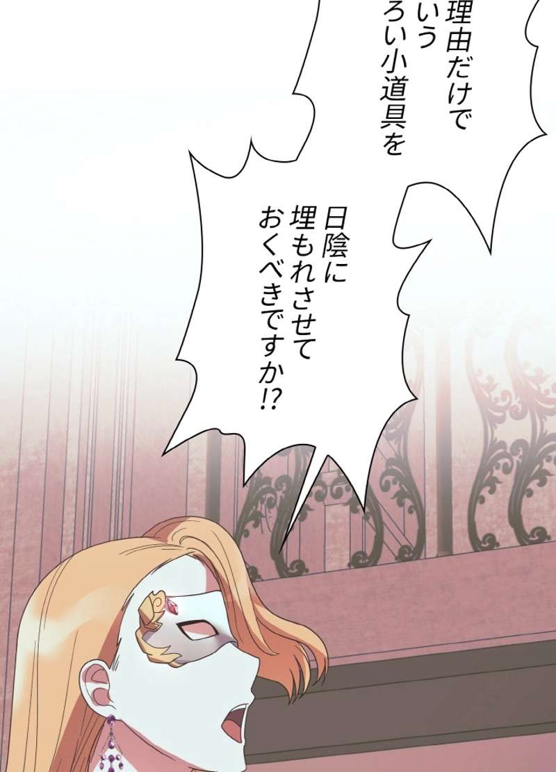 P63