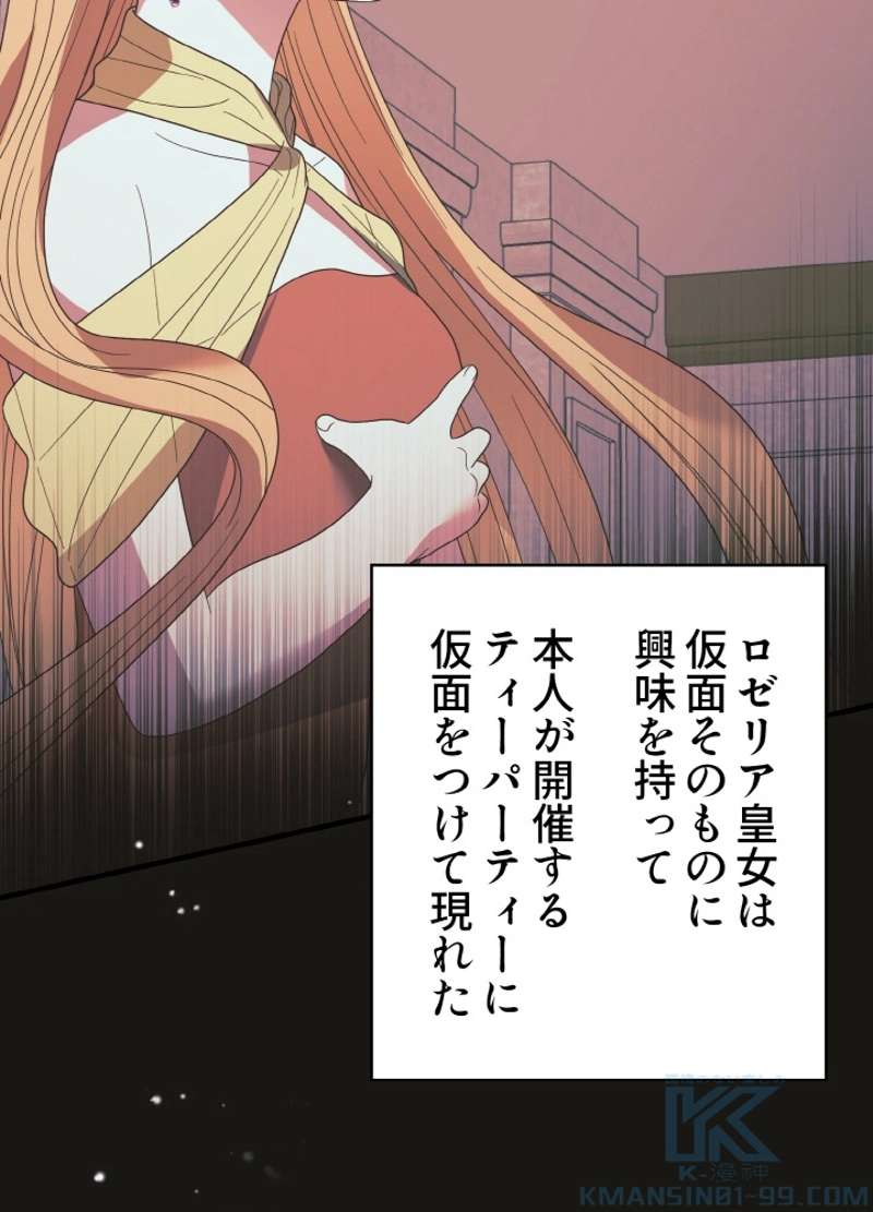 P64