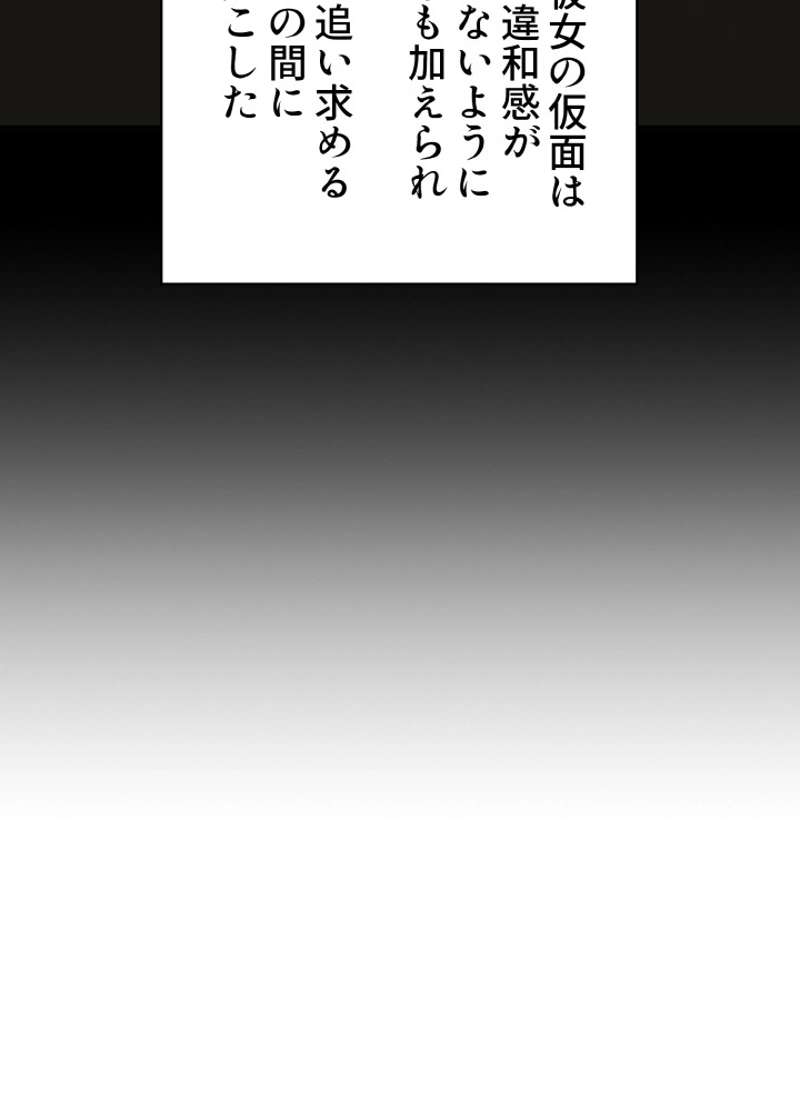 P66