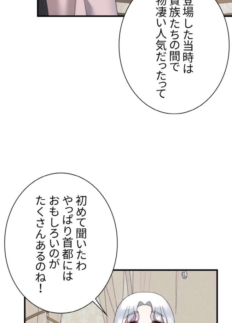 P68