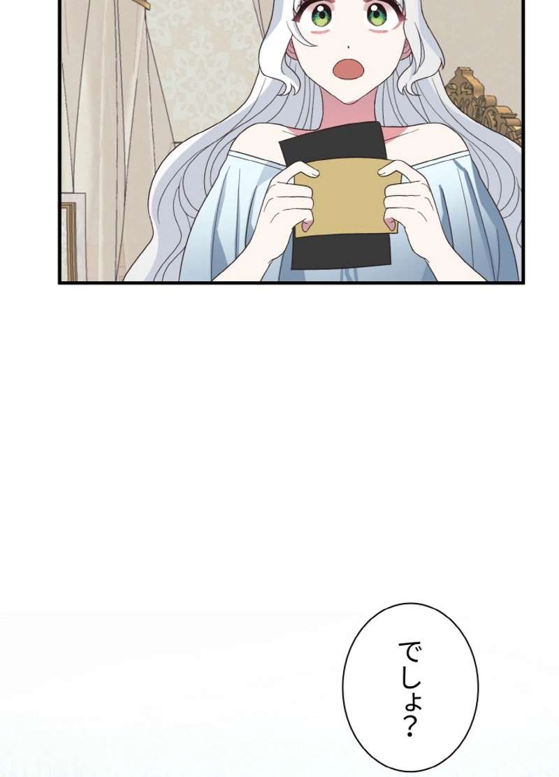 P69