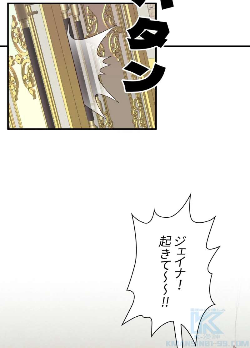 P76