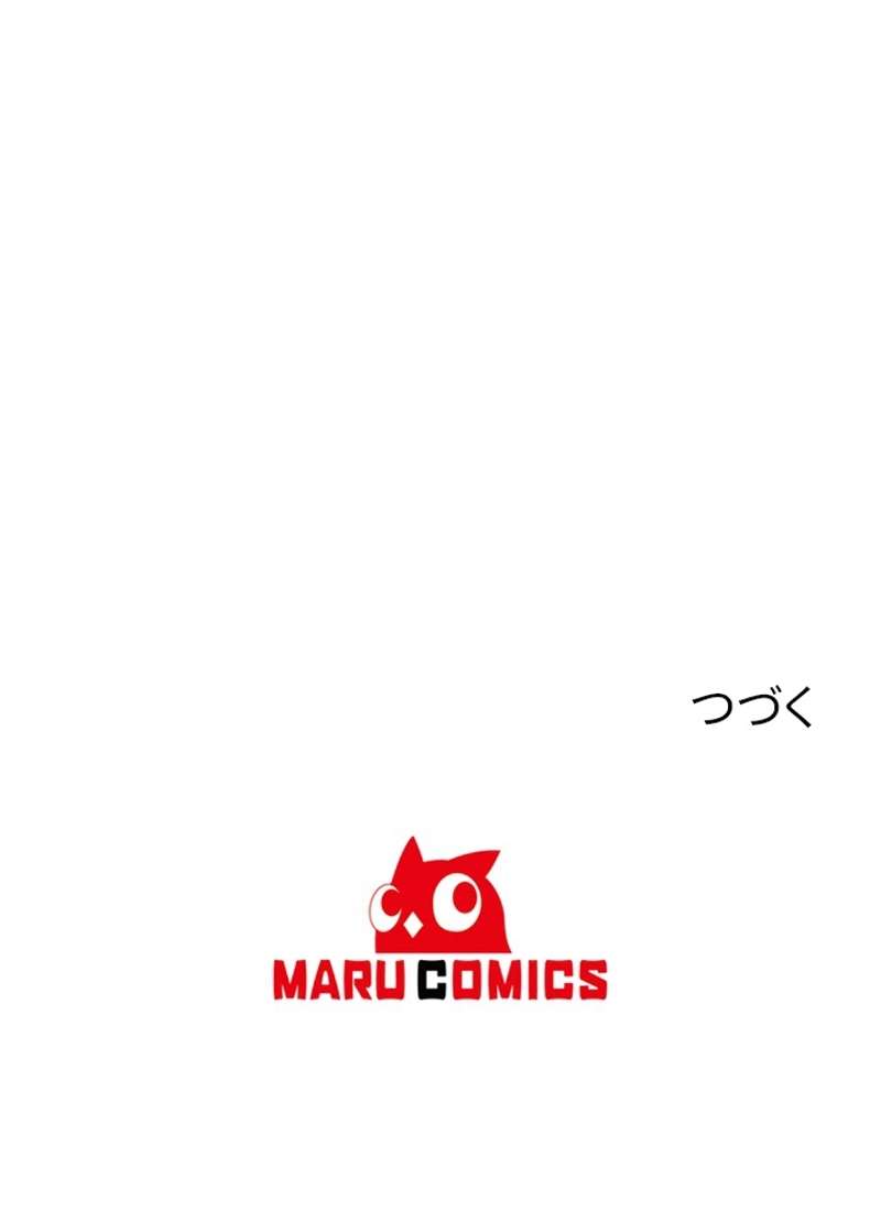 P81