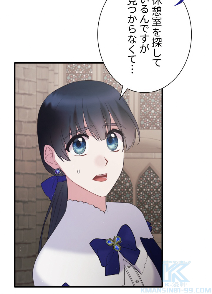 P61