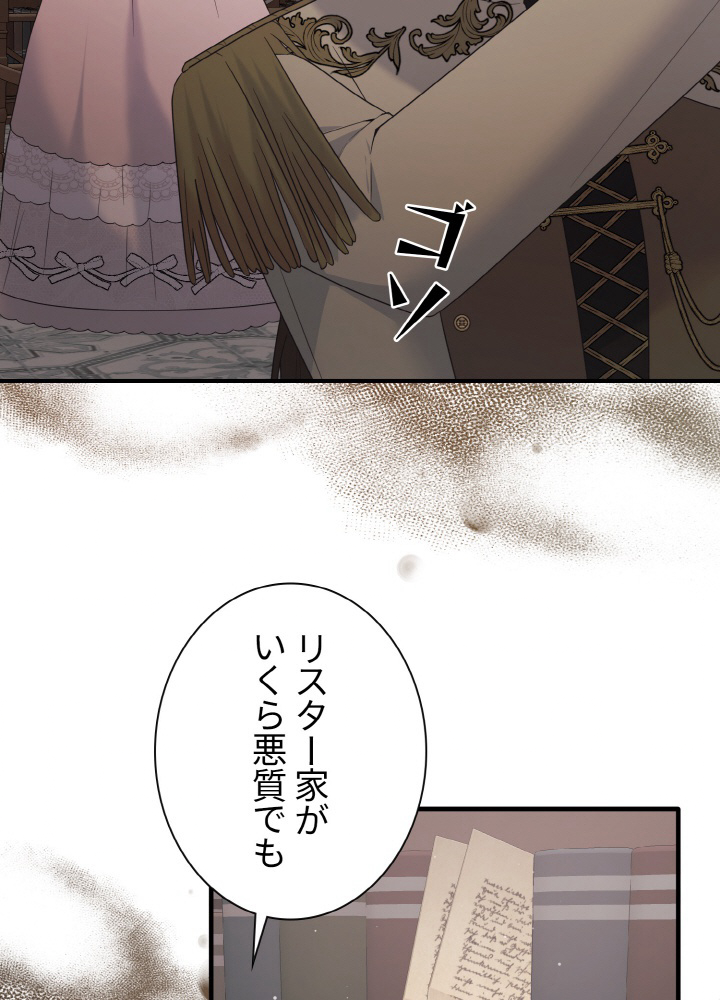 P81